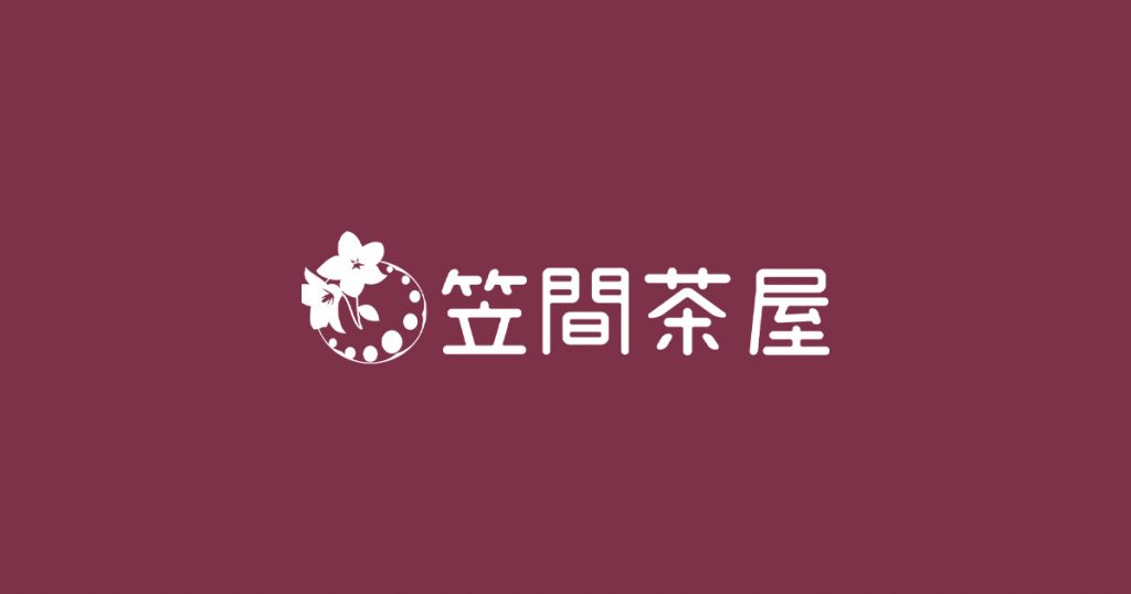 笠間で暮らそう会プロジェクト 実行委員・運営者募集！