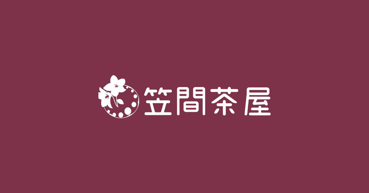 10月イベント出店のご案内